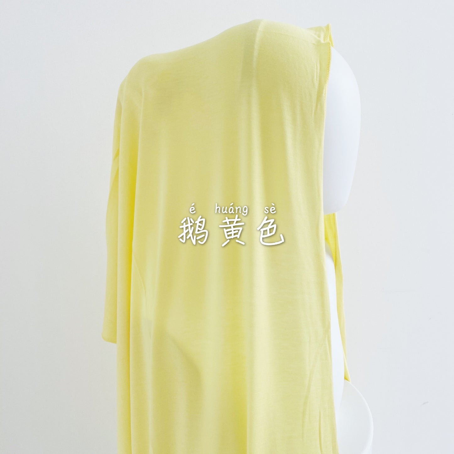 Samira – Maxi-Jersey-Hijab